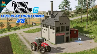 Let's Play Amberstone #8- Buying Tailer Shop - Farming Simulator 23 Mobile Urdu Hindi