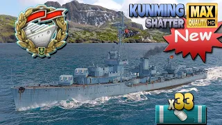 New destroyer Kunming: Thriller on map Shatter - World of Warships