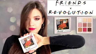 FRIENDS x REVOLUTION 💫Rachel Palette💫 [Первое впечатление | Свотчи | Макияж]