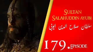 Sultan Salahuddin Ayubi | Saladin | Ep 179 Dastan eman faroshon ki