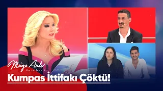 Üvey anne ve oğlu hakkında yakalama kararı çıktı! - Müge Anlı ile Tatlı Sert 3 Mayıs 2024