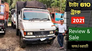 Used Vehicle Tata 610 Truck 2021 Ready For Condition Review & Sale