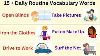 15+ Daily Routine Vocabulary Words || Most Common Daily Routine Words | English Words with sentences