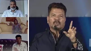 Director Shankar Speech at 2.O Trailer Launch | TFPC