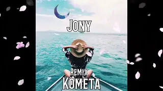 Jony - Комета  ТОП НОВИНКА (remix)#Romangas.mp4