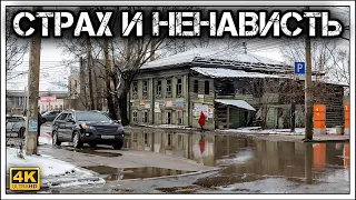 ✔️Канск 🇷🇺 — умирающая ☠️ бесперспективная дыра🕳. Идеальный город, чтобы спиться🍾.