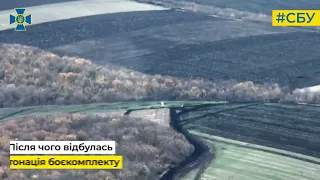 Специ ЦСО «А» СБУ спалили ще три російські БМП на Харківському напрямку