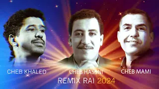 Cheb Hasni, Mami, Akil, Khaled Cover   Soulful Remix 2024 | عقيل، مامي، حسني