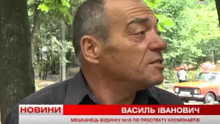 Телеканал ВІТА новини 2015-07-16 Дитячий майданчик – всі «за», один – «проти»