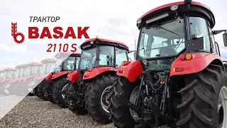 Трактор BASAK 2110 S - Эффективная машина для самых разных задач. Полный обзор характеристик