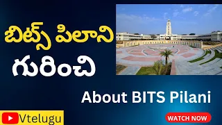 List of BITS PILANI Colleges in India | Fee structure| courses| Eligibility #bitspilani @JhansiVtelugu