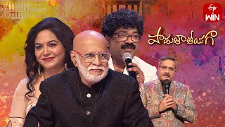 Padutha Theeyaga | Series 22 | 10th July 2023 | Full Episode | SP.Charan, Sunitha | ETV Telugu