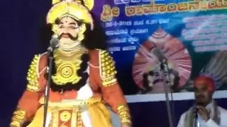 YAKSHAGANA- SANJAY BELIYUR AS SRI RAMA(1)