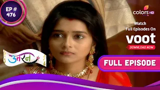 Uttaran | उतरन  | Ep. 476 | Ichha And Tapasya's Hard Truth | इच्छा और तपस्या का कड़वा सच