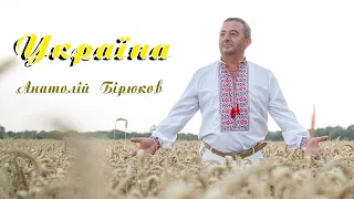 Україна #ukraine #українськамузика #top10 #ukrainianmusic #music #top