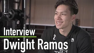 【ドワイト・ラモスの素顔に迫る】Dwight Ramos Interview !!