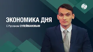 Азербайджан, Турция и Туркменистан наращивают экономические сотрудничество