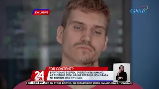 German vlogger, inaresto matapos manghalay umano ng menor de edad na isinama niya sa... | 24 Oras