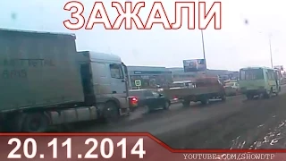 Car Crash Compilation November (18) 2014 Подборка Аварий и ДТП Ноябрь 18+ 20.11.2014