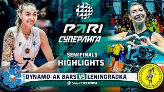 Dynamo-Ak Bars vs. Leningradka | HIGHLIGHTS | Semi-Finals | Round 2 | Pari SuperLeague 2024