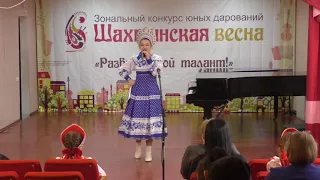 Грицаенко Александра, "Золотая ярмарка"