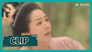 【长安少年行 The Chang'An Youth】EP20 Clip 子安的父亲莫非是杀死蝶依父母的凶手？