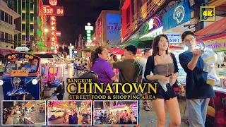 BANGKOK CHINATOWN ( Yaowarat Road ) / Enjoy! Street food & Shopping & Rain☔️😀