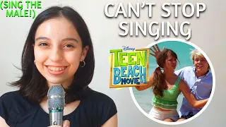 Can't Stop Singing (Macky's Part Only - Karaoke) - Teen Beach