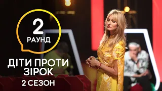 Батл китайською мовою: TAYANNA та Кароліна Лавриненко – Діти проти зірок – Сезон 2