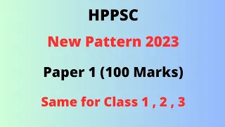 HPPSC Paper 1 Syllabus for Class 1 2 & 3 Posts || Let's Study ||