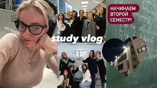 study vlog🩶👩‍💻 второй семестр, новые преподы, учеба в мгимо