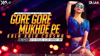 Gore Gore Mukhde Pe Kala Kala (Hindi Fadu Competition Dance Mix) Dj by Mixx Zone