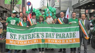 2021 St.Patrick's Day Parade Motomachi, Yokohama(virtual-events)