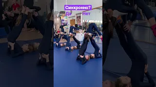 Баланс на шее/#Shorts #circus