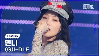 [K-Fancam] (여자)아이들 민니 'Super Lady' 직캠 ((G)I-DLE MINNIE Fancam) @뮤직뱅크(Music Bank) 240202