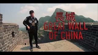 🎬 Little Boy | 長城 (GREAT WALL OF CHINA)