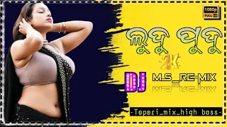 Ludu Budu Sambalpuri Dance Mix _Ms_Remix.mp3