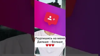 Что будет если ты выпьешь свою мочу😱😱😱