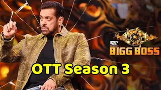 Bigg Boss OTT 3 Kab aayega, Host Kaun hoga Salman khan ya koi aur