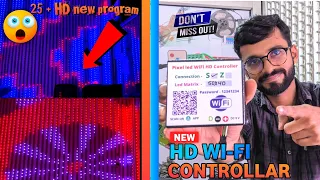 New Pixel led  WiFi HD CONTROLLER 🔥 ।। first time in YouTube ।। #WiFi_HD_CONTROLLER