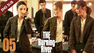 [Eng Sub] The Burning River 05 (Jiang Qinqin, Zhou You) | 迷雾追踪