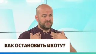 Как остановить икоту?