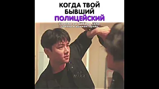 напряженная ситуация 😵‍💫. #дорама #kdrama