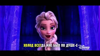 Last Moments of Disney Channel Russia