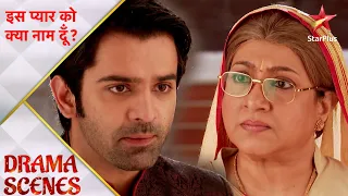 Iss Pyar Ko Kya Naam Doon? | Arnav ne dadi ko sunaya apna aakhri faisla!