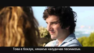 Любовта трае три години (Трейлър) / L'amour dure 3 ans (Trailer) / BG Subtitles / Cinelibri