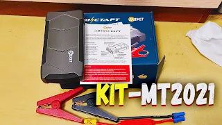 Дешёвый джамп стартер KIT MT2021. Стоит ли брать? Заводим машину после холодов