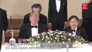 Trump attends banquet at Imperial Palace