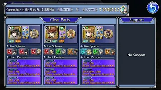 DFFOO GL - Aranea LC - LUFENIA+