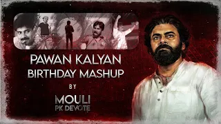 Pawan Kalyan Birthday Mashup | Happy Birthday Pawan Kalyan | Power Star | JanaSenani  | PSPK | JSPK